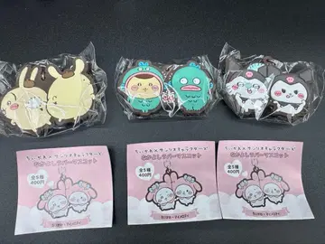 치이카와 x 산리오 캐릭터즈 사이좋은 러버 마스코트 3개 세트