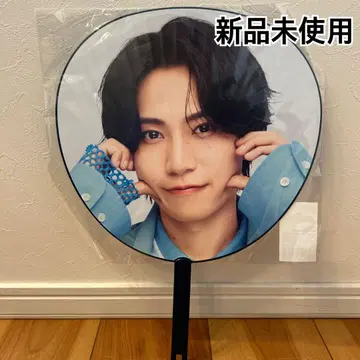 timelesz 부채 하시모토 쇼세이 점보 부채 타임리스 돔 투어