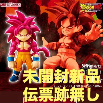 S.H.Figuarts 슈퍼 사이어인 4 손오공 (미니)-DAIMA-