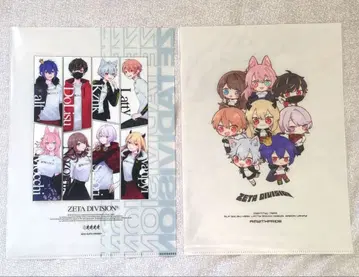 제5인격 ZETA 클리어 파일