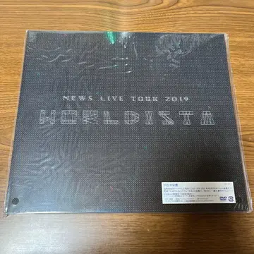 NEWS LIVE TOUR 2019 WORDISTA DVD 초회반