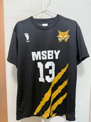 하이큐 블랙 쟈칼 MSBY 유니폼 미야 아츠무