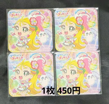 프리큐어 프리티 스토어 특전 코스터 큐어 썸머