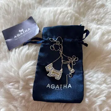 AGATHA 테리아 실버 목걸이 스톤 포함