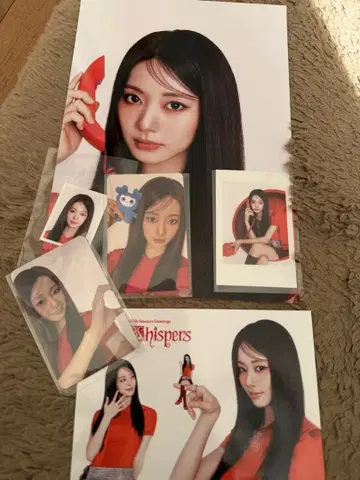 twice 한국 시그 2026 red whisper 세트 쯔위