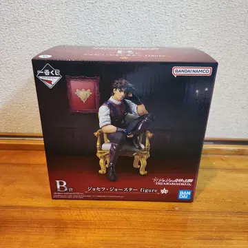 죠죠 제일복권 B상