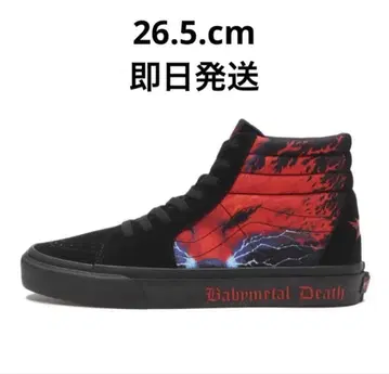 BABYMETAL x Vans SK8-HI 26.5cm