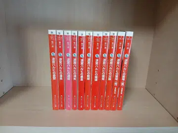 스즈미야 하루히의 우울 시리즈 11권 세트