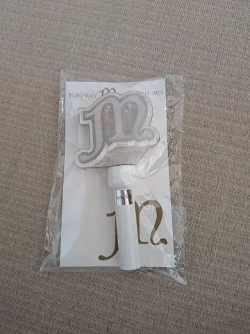 KinKi Kids m Concert 2014-2015 응원봉