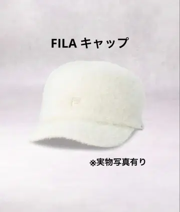 FILA 복슬복슬 화이트캡 모자 여성용 페더 써모캡