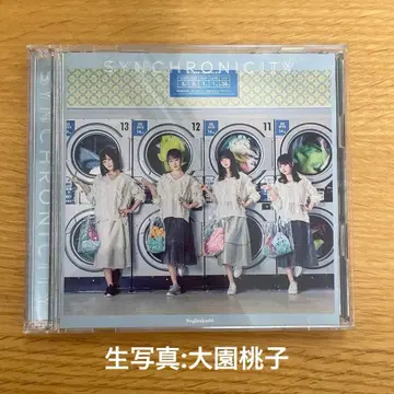 노기자카46 싱크로니시티 Type B 오오조노 모모코 브로마이드