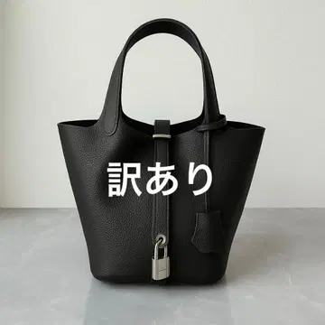 천연 가죽 고급 큐브백 버킷백 블랙 핸드백 럭셔리 pm