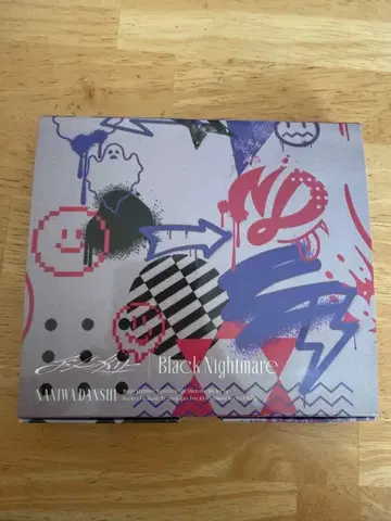 나니와단시 비대칭 Black Nightmare 파미쿠라 스토어반