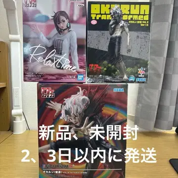 단단단 피규어 3종 세트 묶음 판매