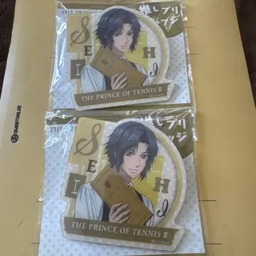 테니스의 왕자님 최애 프리 배지 유키무라 세이이치 2점