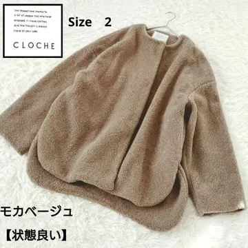 [ 고품질 ] 크로셰 CLOCHE 노카라 자켓 보아 모카 베이지 M
