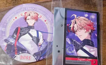 IMPACT 세라프 더즐가든