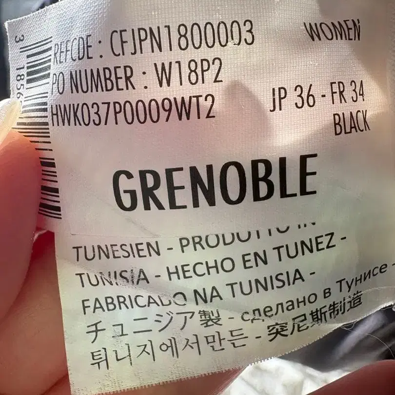 6번째 상품 이미지