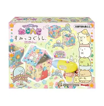 스미코구라시 나사하피 스탠다드 세트