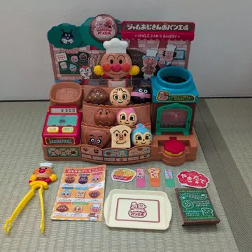 호빵맨 잼 아저씨의 빵 공장