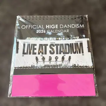 HIGE DANDISM 2026 Calendar