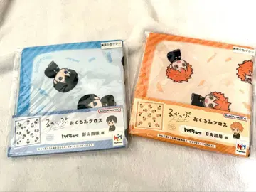 익명 배송 하이큐!! 카게야마 토비오 히나타 쇼요 룩업 싸개 크로스