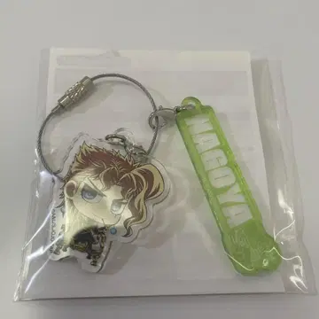 죠죠 월드 3 지역 한정판 나고야 와이어 키링 카쿄인 노리아키