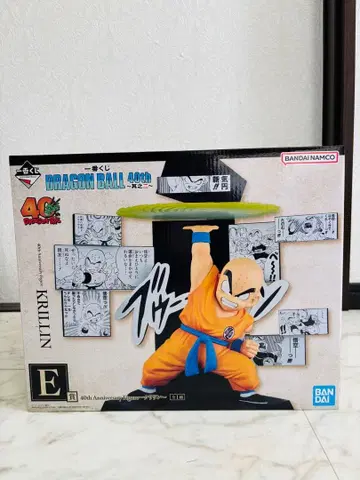 제일복권 드래곤볼 40주년 ~그 두 번째~ E상 크리린 피규어