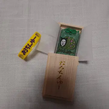 [ 새상품 ] 오로친유 부적 리스트 밴드 2세트 독담회 페인 사카이