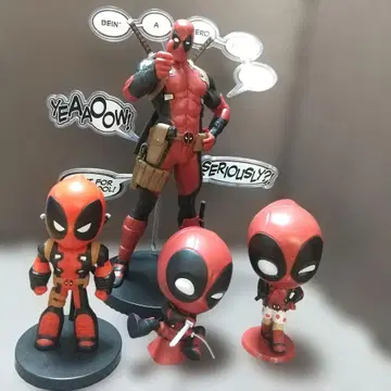 데드스탁 묶음 판매