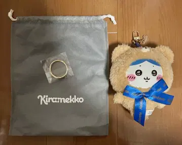 하치와레 키라메코