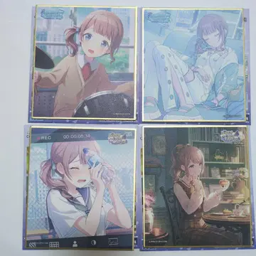 모치즈키 호나미 색지 50c 52a 묶음 판매