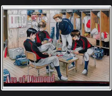 다이아 A 태피스트리 2개 세트