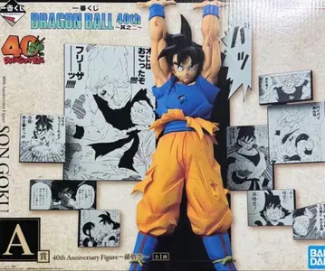 드래곤볼 DRAGON BALL 제일복권 40th 그 두 번째 A상 손오공