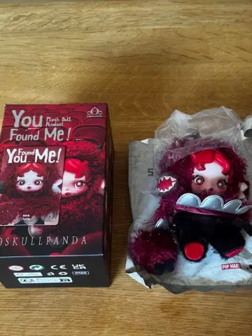 POPMART SKULLPANDA Chomp