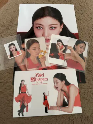 twice 한국 시즌 그리팅 2026 red whisper 세트 지효