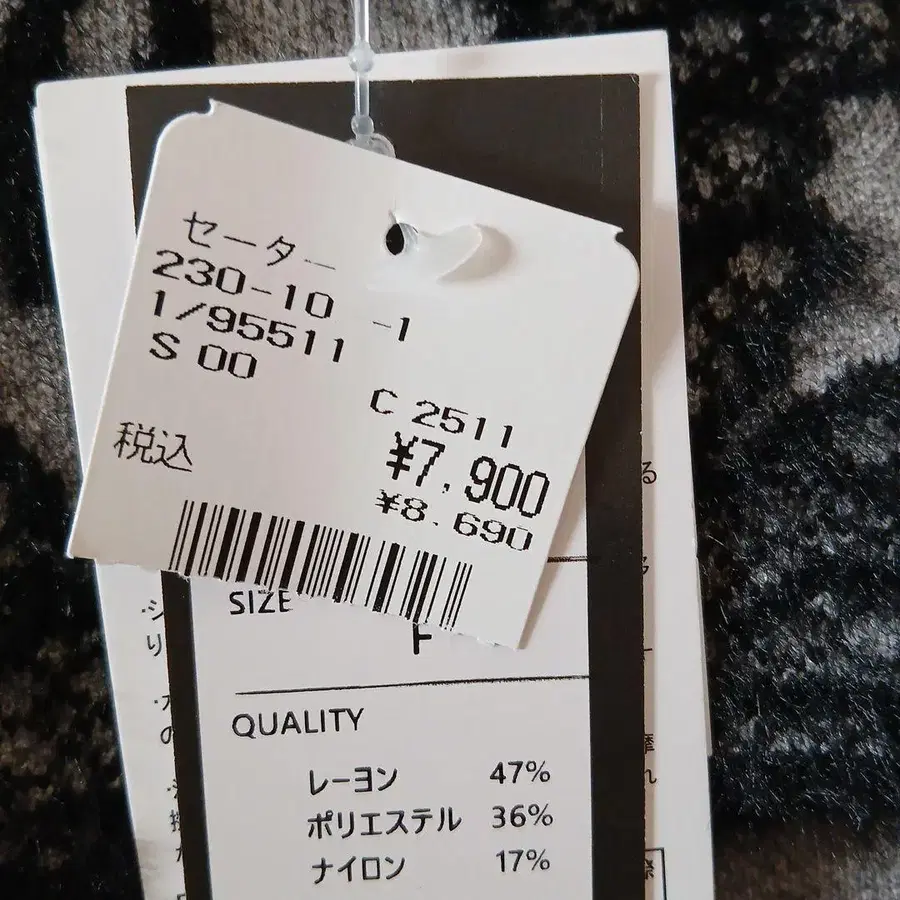 7번째 상품 이미지