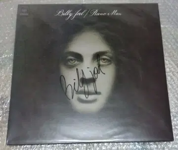 빌리 조엘 사인 포함 LP [ 피아노 맨 ] BILLY JOEL