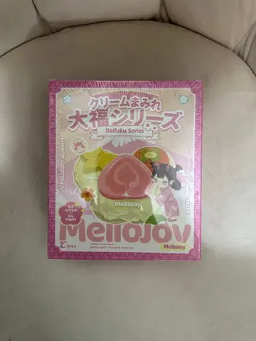 mellojoy 다이후쿠 시리즈 새상품 미개봉 1상자