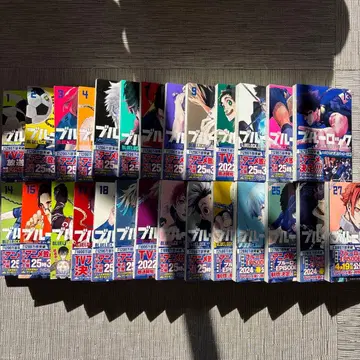 블루 록 전 27권 세트 별책 3권 세트