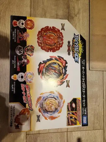 베이블레이드 버스트 오버드라이브 스타터 세트