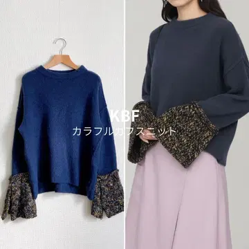 KBF 컬러풀 커프스 니트 블루 루즈핏