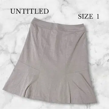 언타이틀 플레어 스커트 무릎 기장 오피스 캐주얼 단정함 그레이 S