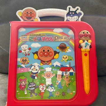 호빵맨 말놀이 사전 Premium