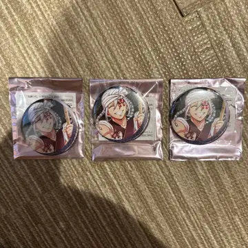 귀멸의 칼날 아와오도리 우즈이 텐겐 캔뱃지