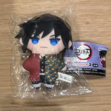 귀멸의 칼날 토미오카 기유 카푸코 후렌즈 캡슐 토이 가챠가챠