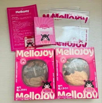 mellojoy 팔미에 버터 초코 세트