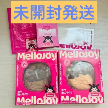 mellojoy 팔미에 버터 초코 세트