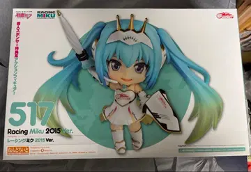 넨도로이드 레이싱 미쿠 2015ver. 517