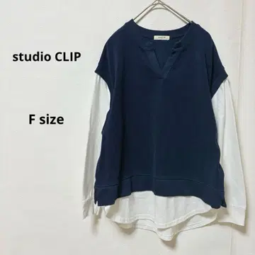 studio CLIP 레이어드 스타일 티셔츠 F 스키퍼 베스트 긴팔